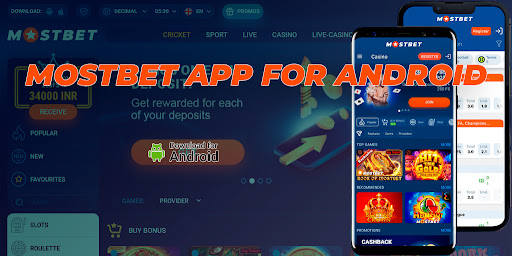 Enjoy Online Gambling and Sports Betting with Mostbet India